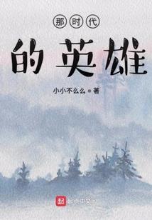 初级会计师培训资质