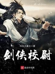 员工报销票据会计分录