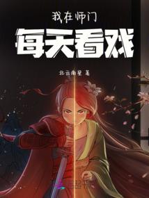 装饰店需要会计吗