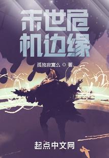 罚款财政