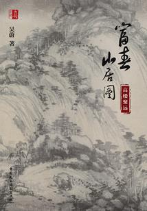 考cpa最低年龄