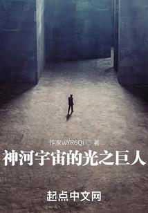 东奥是如何诞生的