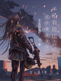 买篮球架会计分录
