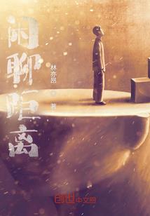 初级会计几号报名几号考