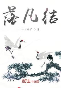 灌云县财政局