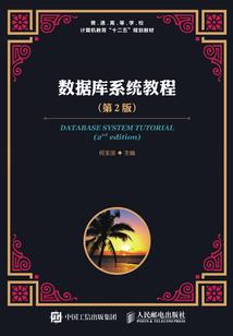 初级会计职称税务优惠吗