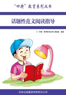 本科专业有CPA