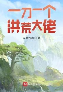 企业个税会计分录