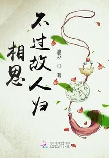 福州招聘cpa