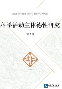 注册会计师常见问题