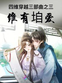 吉安财税学堂