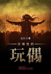 初级会计职称进考场