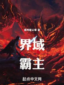 企业交水费的会计分录