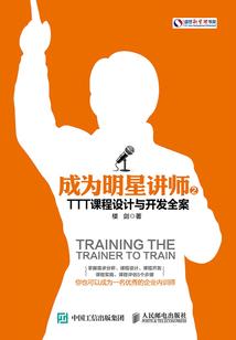 初级会计工资兼职
