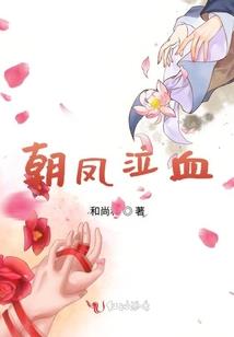隆杰财税深圳