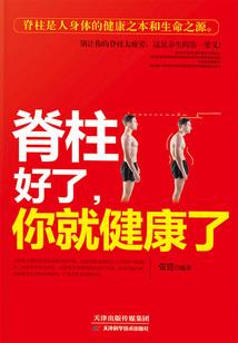 鹤岗财政局会计考试