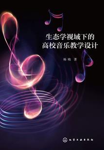 周哥财税