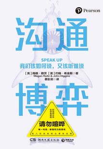会计师经验介绍样板