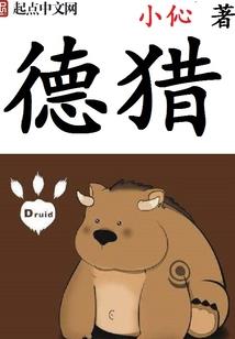 工程会计师招聘