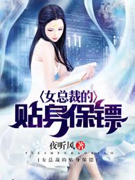 蚌埠农业财政