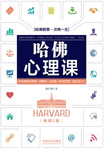 税率税额是星号会计分录