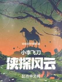 慢慢说财税