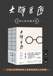 红塔集团注册会计师