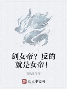 呼市初级会计在哪考证
