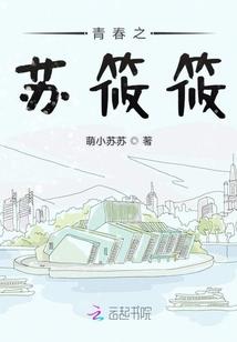 对外投资捐赠会计分录
