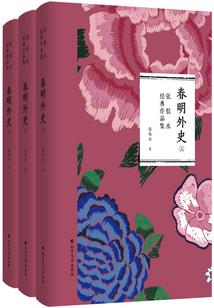 广安会计培训班