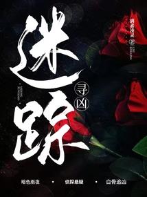 东奥会中国绿色衣服
