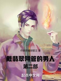 会计分录怎样编制