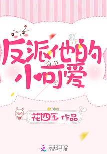 注册会计师考试前一天