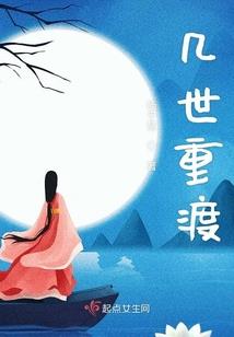 中国财政贷款