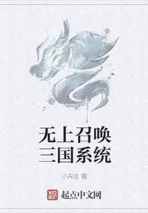 中华会计网校电脑端