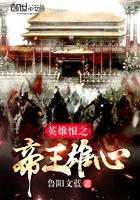 东奥韩国节目