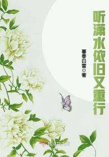 店铺退运费会计分录