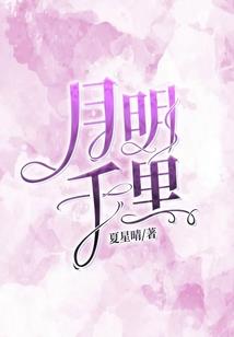 天津博康财税