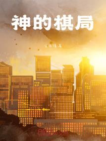 高级会计师证怎么拿