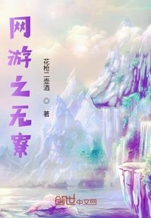 东汇城香港奥特莱斯