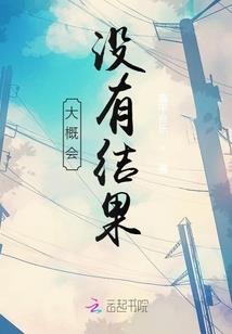 请叫我会计师文案图片