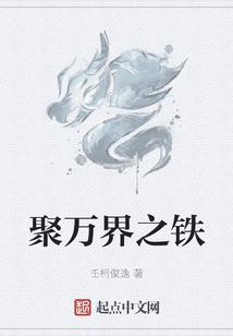 中级会计宣传图片素材