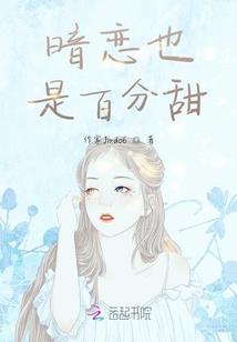 河南省南阳市财政局主任
