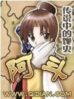 衢州中级会计培训