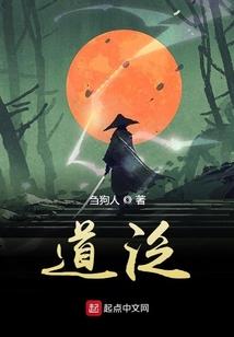 东奥的全国排名