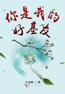 南京财政几级