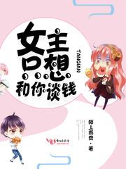 青岛市中级会计查询