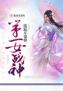 cpa饱和了吗