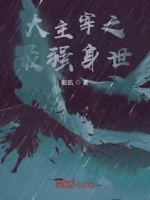鸭题库初级会计职称考试