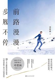献县初级会计师证
